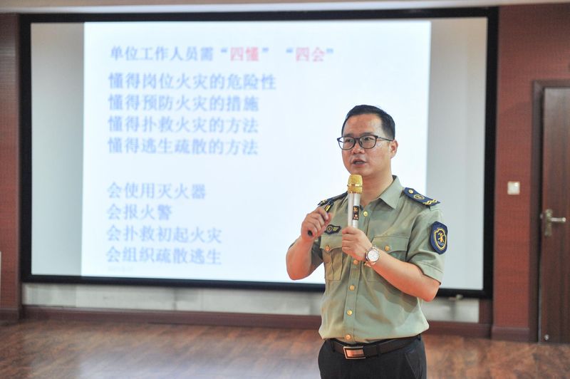 沉消防，筑防线！河南1929cc发展消防变乱应急预案演练