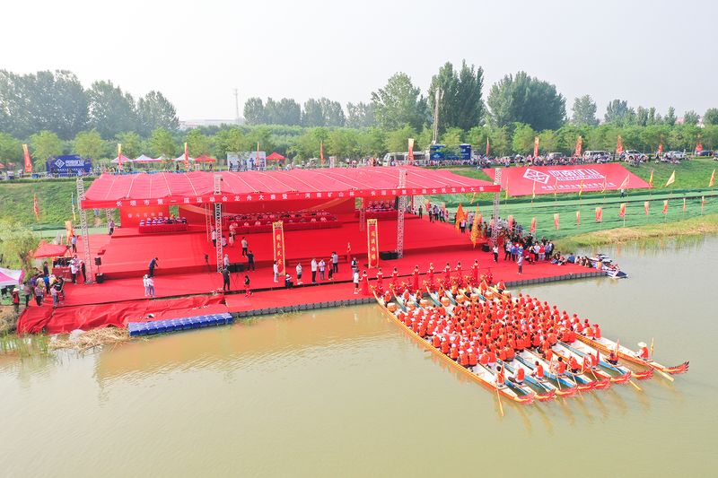长垣市活动会龙舟赛暨“河南1929cc杯”长垣市第三届全民龙舟大赛激情开赛！
