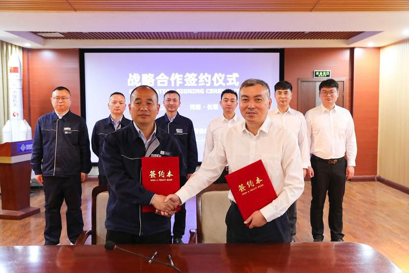 河南1929cc携手南高齿，打造起沉机产业链竞争优势！