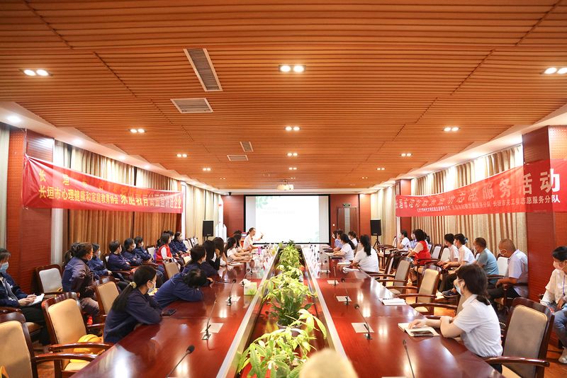 感情健全，工作欢乐｜市妇联走进河南1929cc