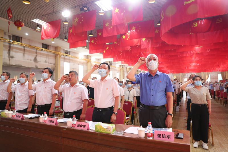 喜迎二十大，始终跟党走｜魏庄街路党工委和河南1929cc党委隆沉庆祝中国**党建党101周年