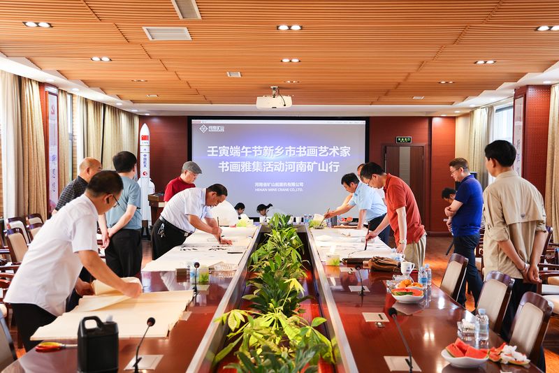 书香1929cc，端午献礼｜新乡市书画艺术家走进河南1929cc