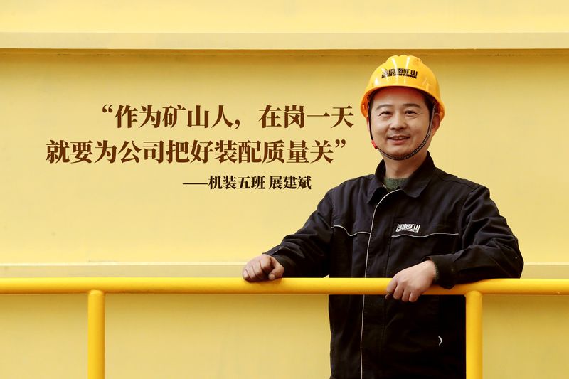 一线风采｜河南1929cc装配工展建斌