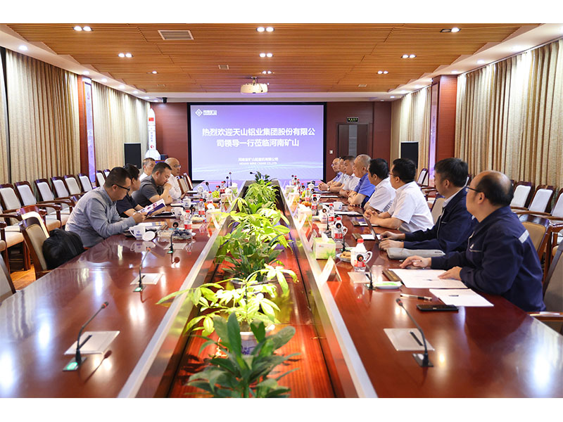 再续合作｜河南1929cc与天山铝业再谱新篇