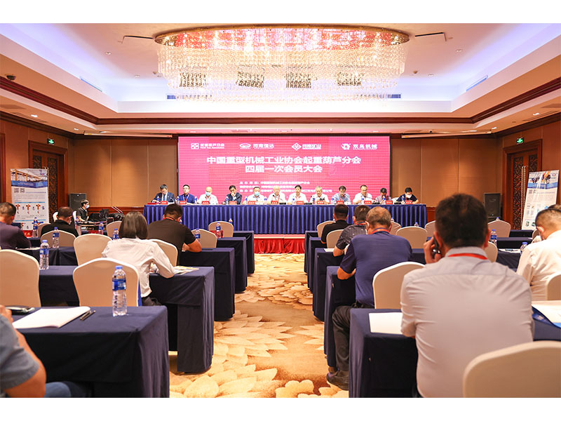 河南1929cc｜再次获得两项行业荣誉