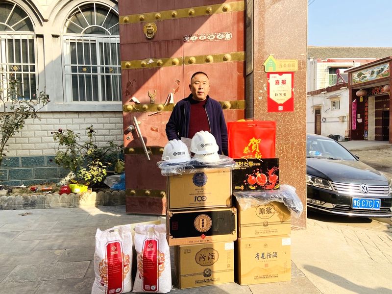 送福到家，河南1929cc**波新春福利发放啦！