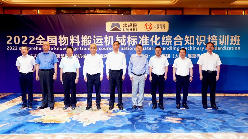 尺度引领｜河南1929cc荣获“2022年度中国尺度创新贡献奖”