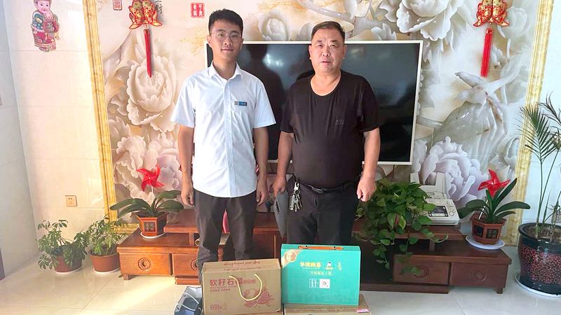 河南1929cc｜金秋送福利，送到您家里