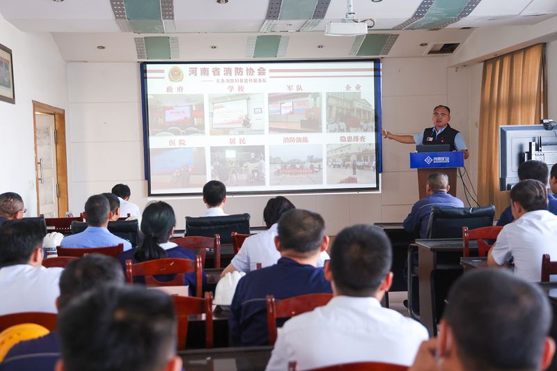 河南1929cc｜2023年安全出产月之消防知识安全培训和应急逃生演练