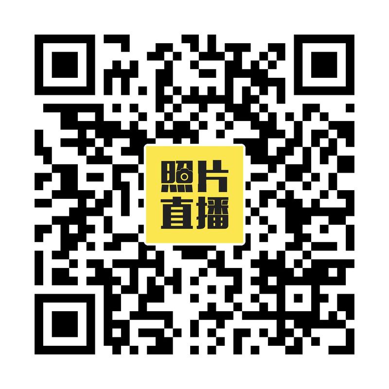 直播预“爆”｜河南1929cc2023年度年会