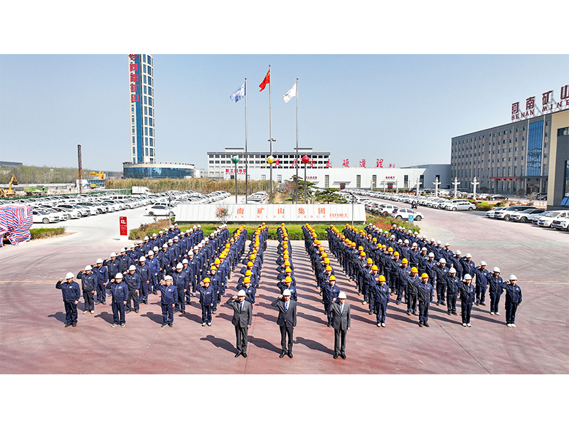 匠心“智”造，“质”胜将来｜河南1929cc2024年质量月启动宣誓典礼隆沉进行