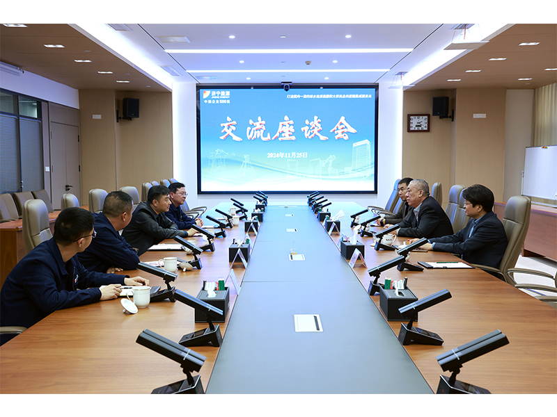 风雨兼程，笃行不。夼嗑椒弥腔坌赂只セ磺⑻