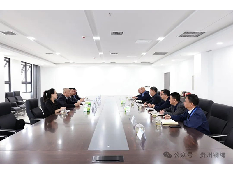 堂堂正正，奋楫笃行｜公司首创人、党委书记崔培军到访贵州钢绳、金盛安集团进行洽谈