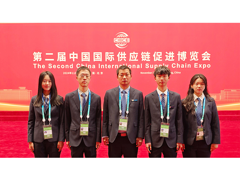 链接世界，共创将来｜河南1929cc盛装亮相中国国际供给链推进展览会