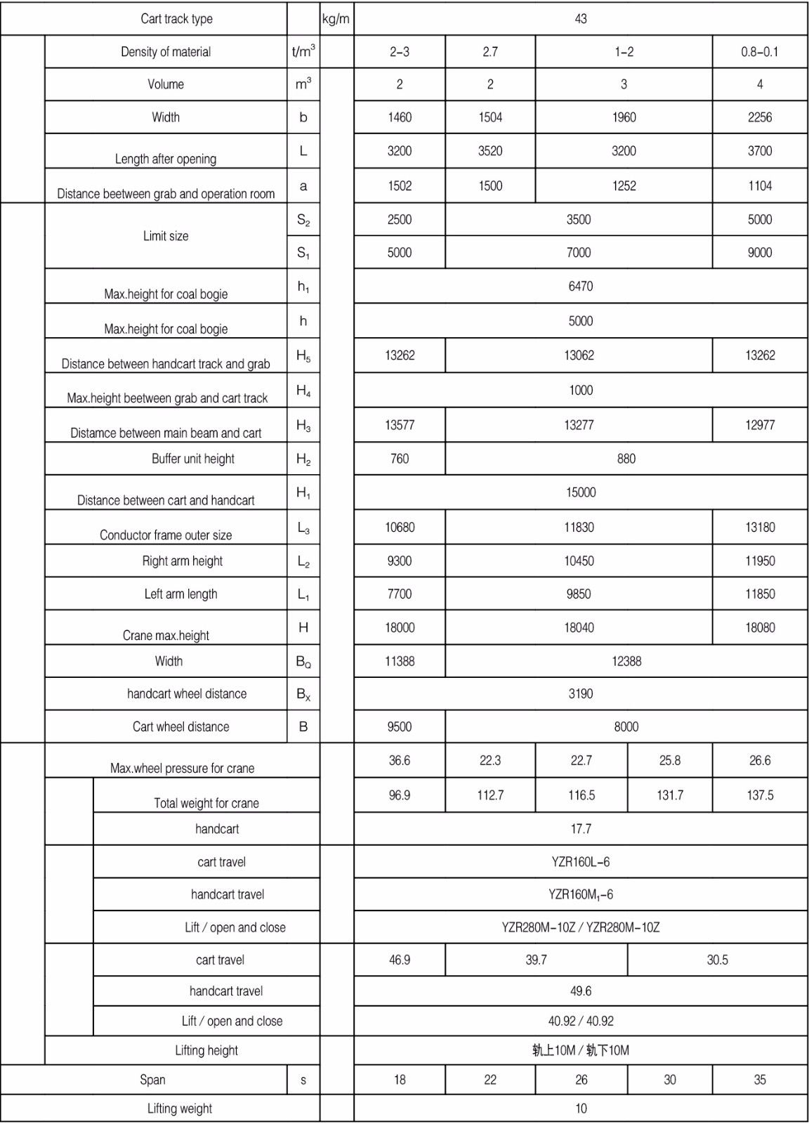 1929cc威尼斯(中国)有限公司-Sogou百科