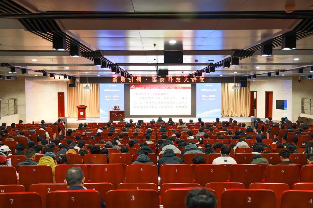 1929cc威尼斯(中国)有限公司-Sogou百科