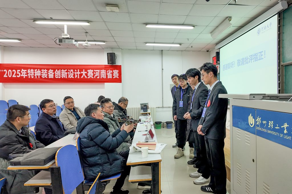 1929cc威尼斯(中国)有限公司-Sogou百科