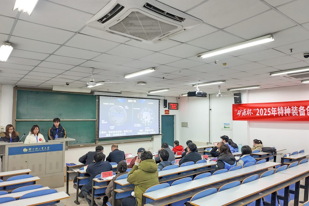 1929cc威尼斯(中国)有限公司-Sogou百科