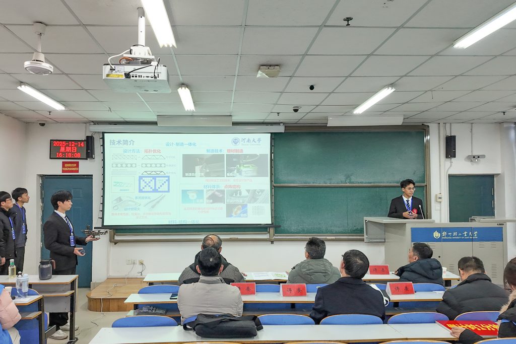 1929cc威尼斯(中国)有限公司-Sogou百科