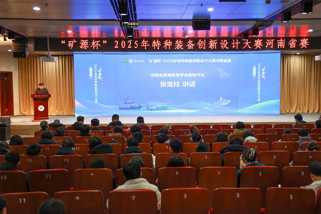 1929cc威尼斯(中国)有限公司-Sogou百科