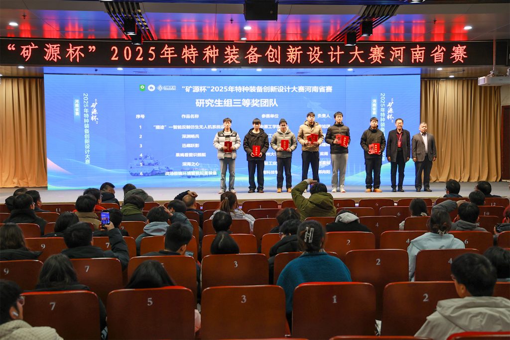 1929cc威尼斯(中国)有限公司-Sogou百科